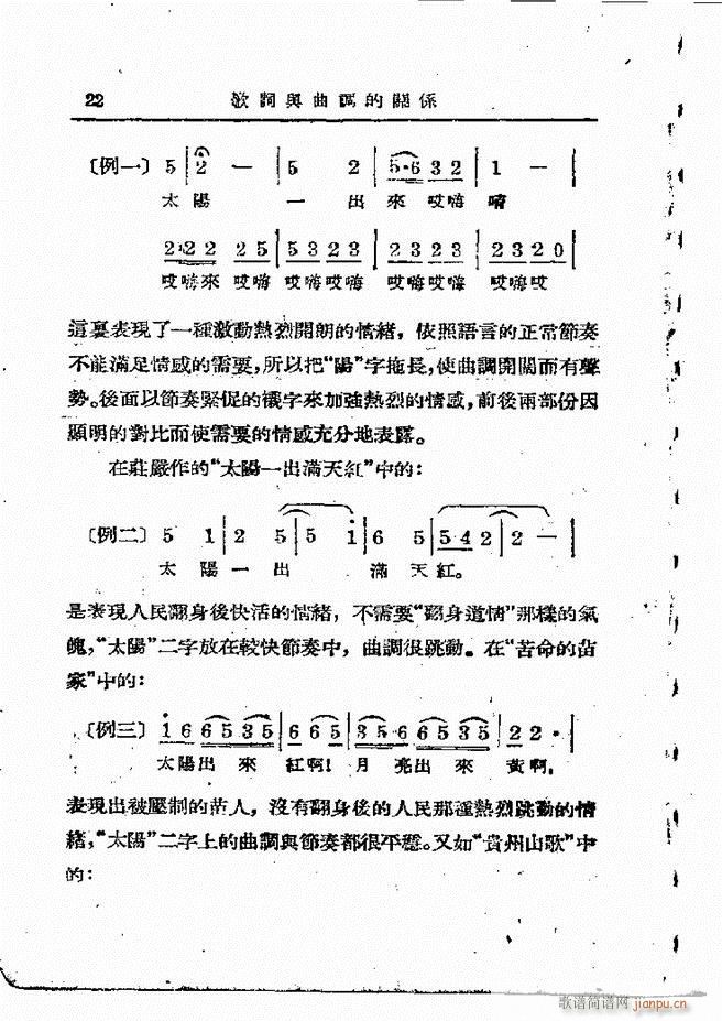 ӄ(chung  ) Ŀ1 60(ʮּ)24