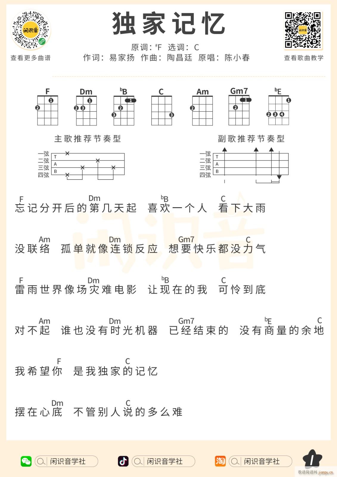 ӛȿV C{(ʮּ)1