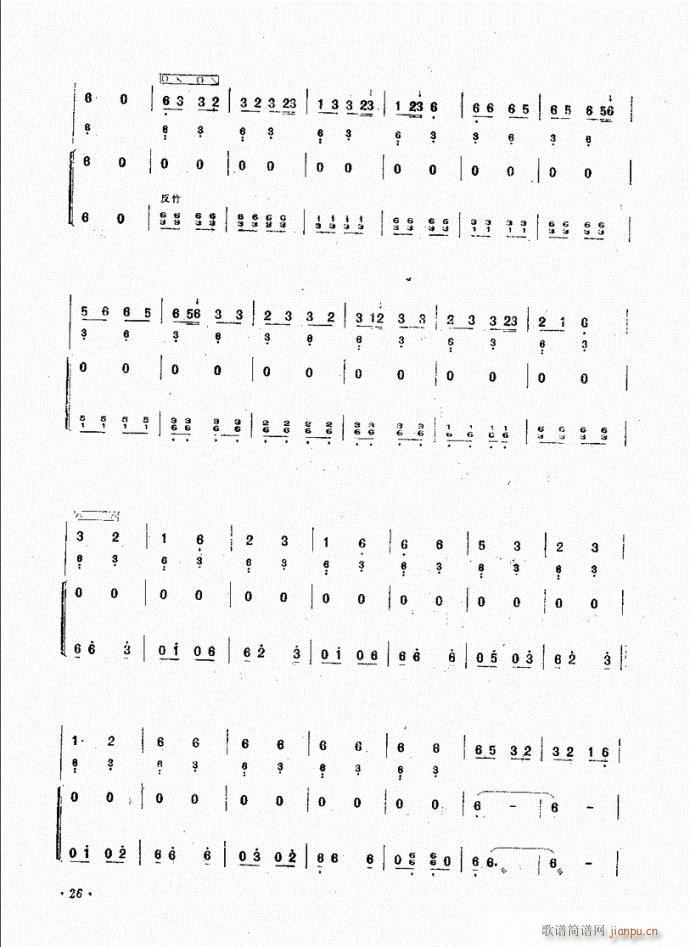  L(chng)(ѺV)8