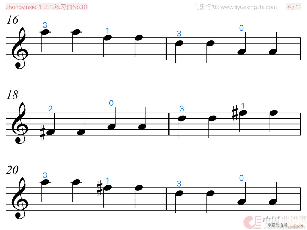No 10 С(СV)8