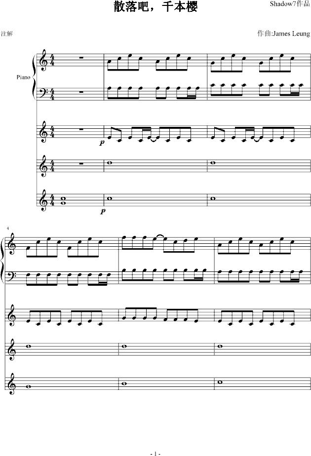 ɢǧ(V)1