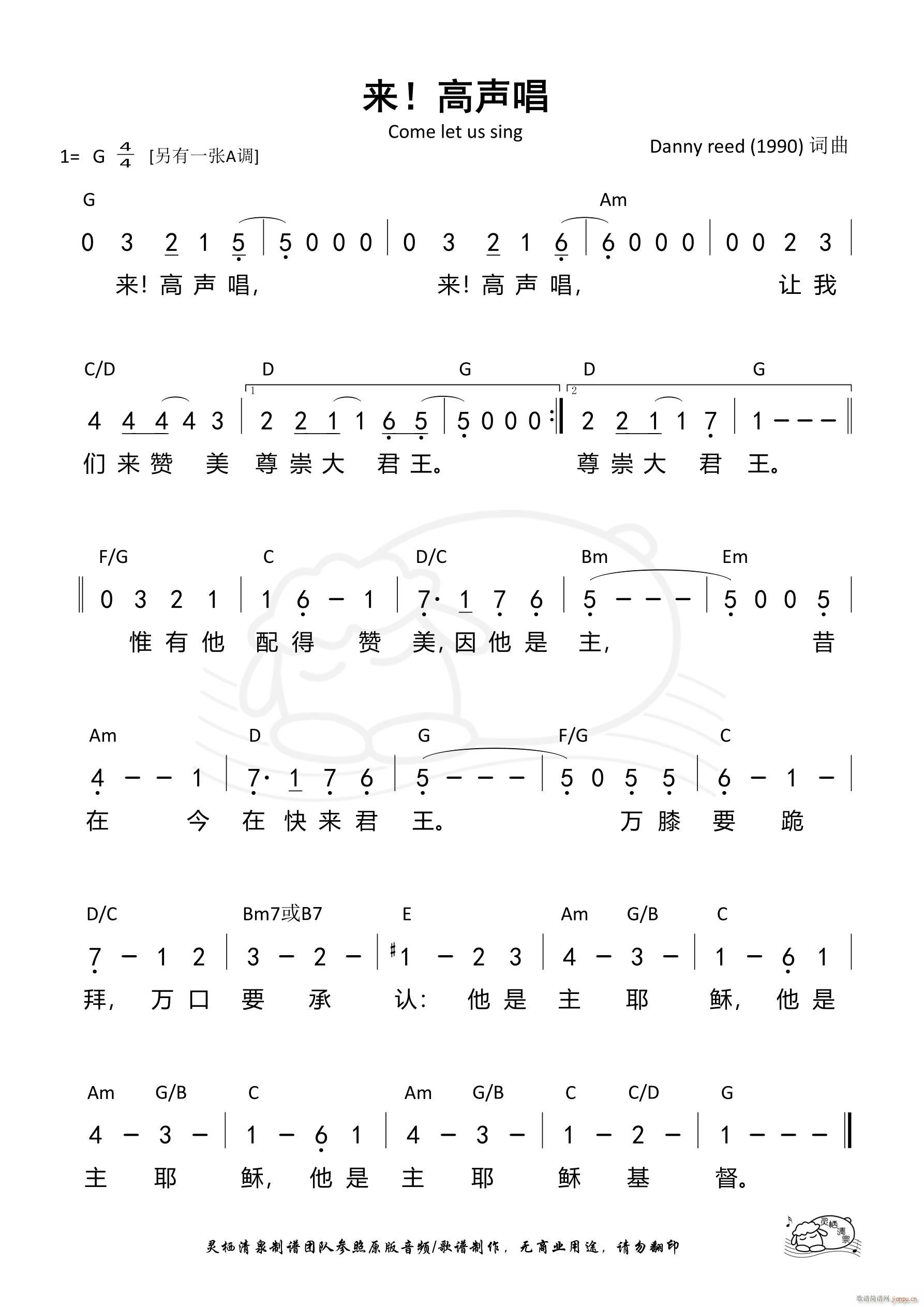 (li)  G{(ָV)1