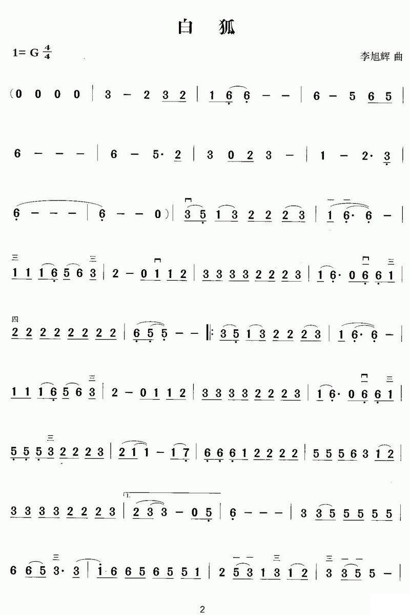 ׺1(V)1