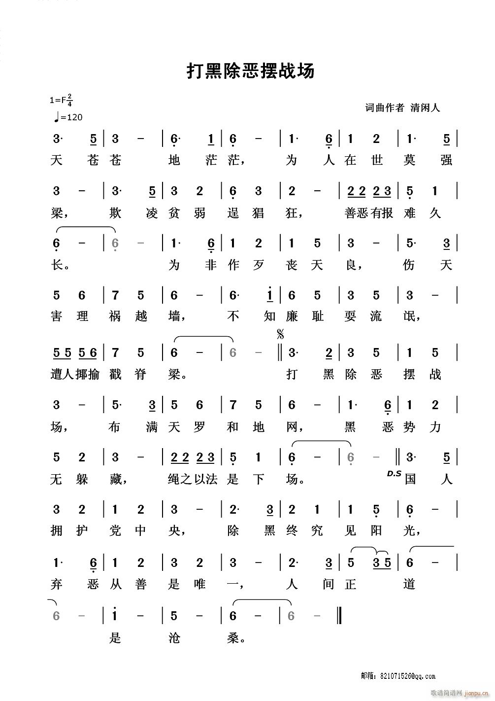 ڳ[(chng)(ָV)1