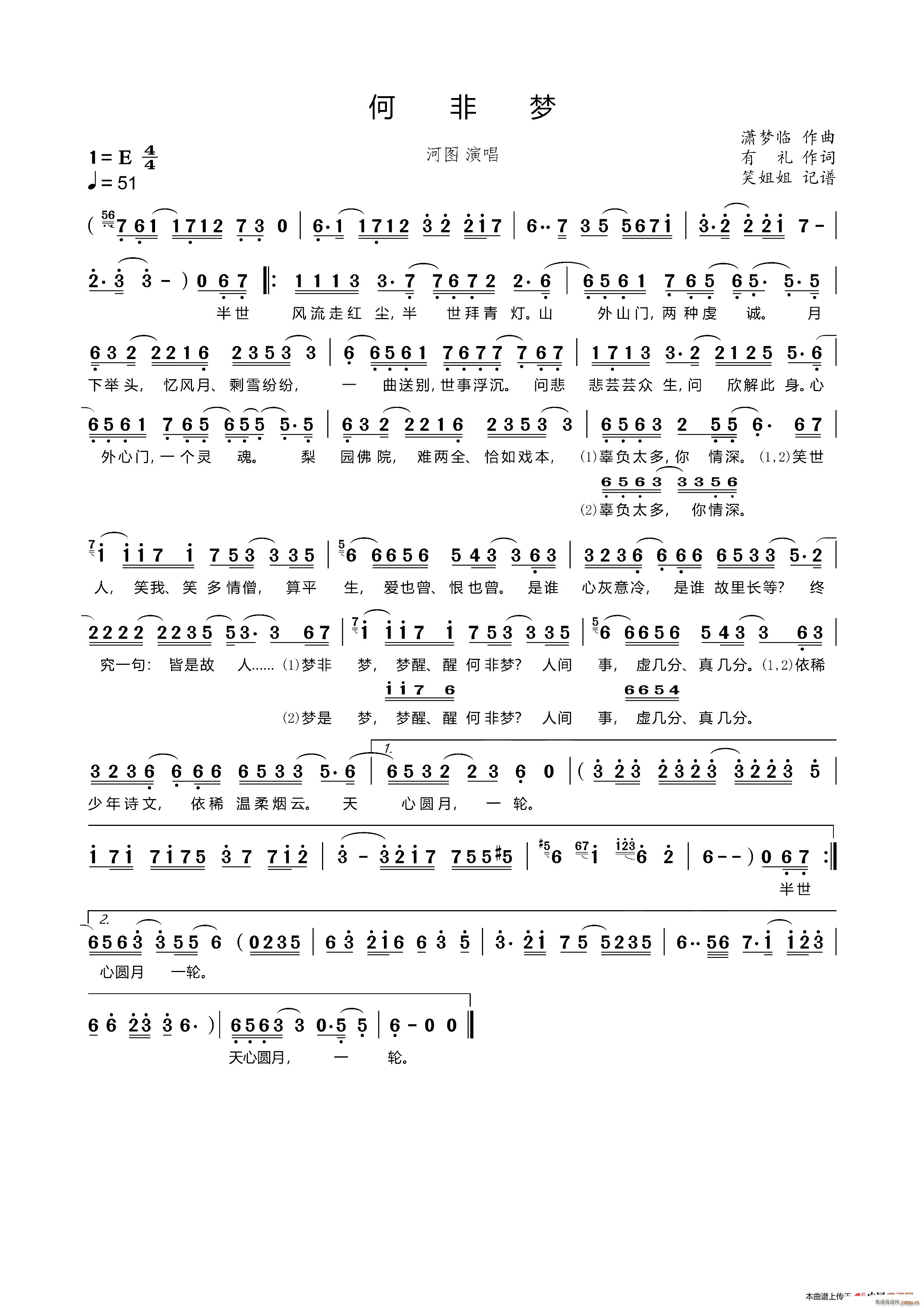 ηǉ(mng)(ָV)1