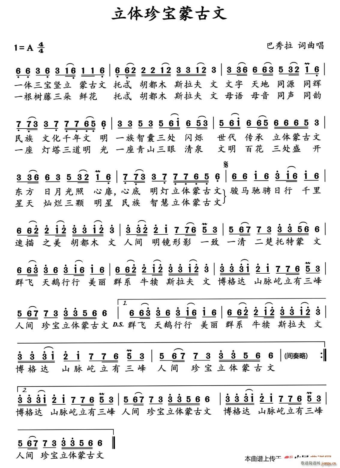 w䌚ɹ(ָV)1