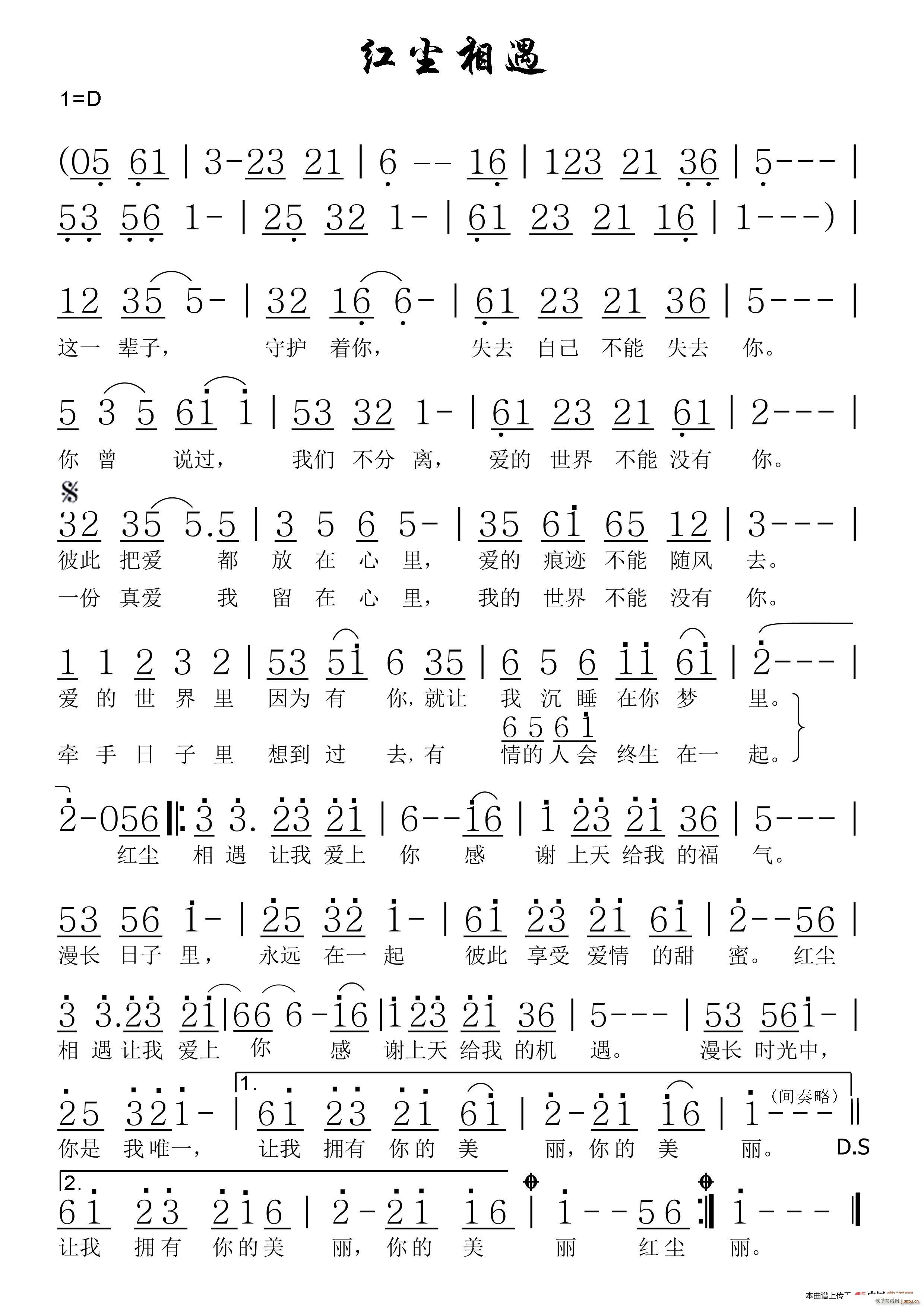 tm(ָV)1