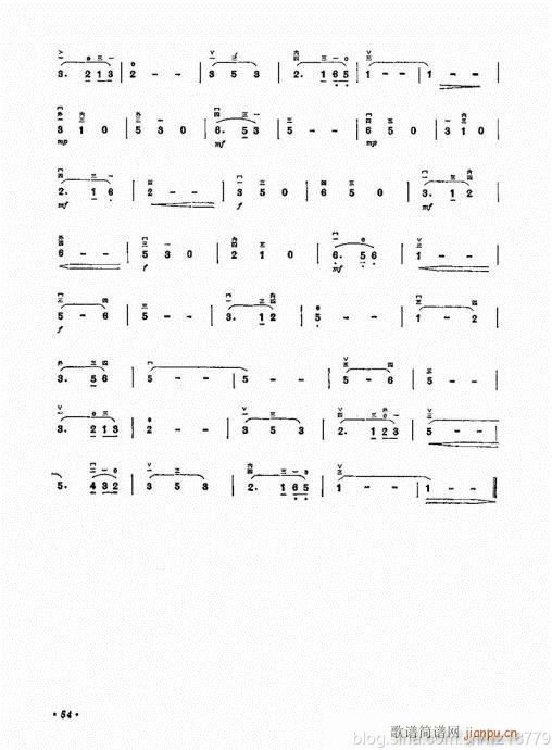 ӆ棩44-63(V)11