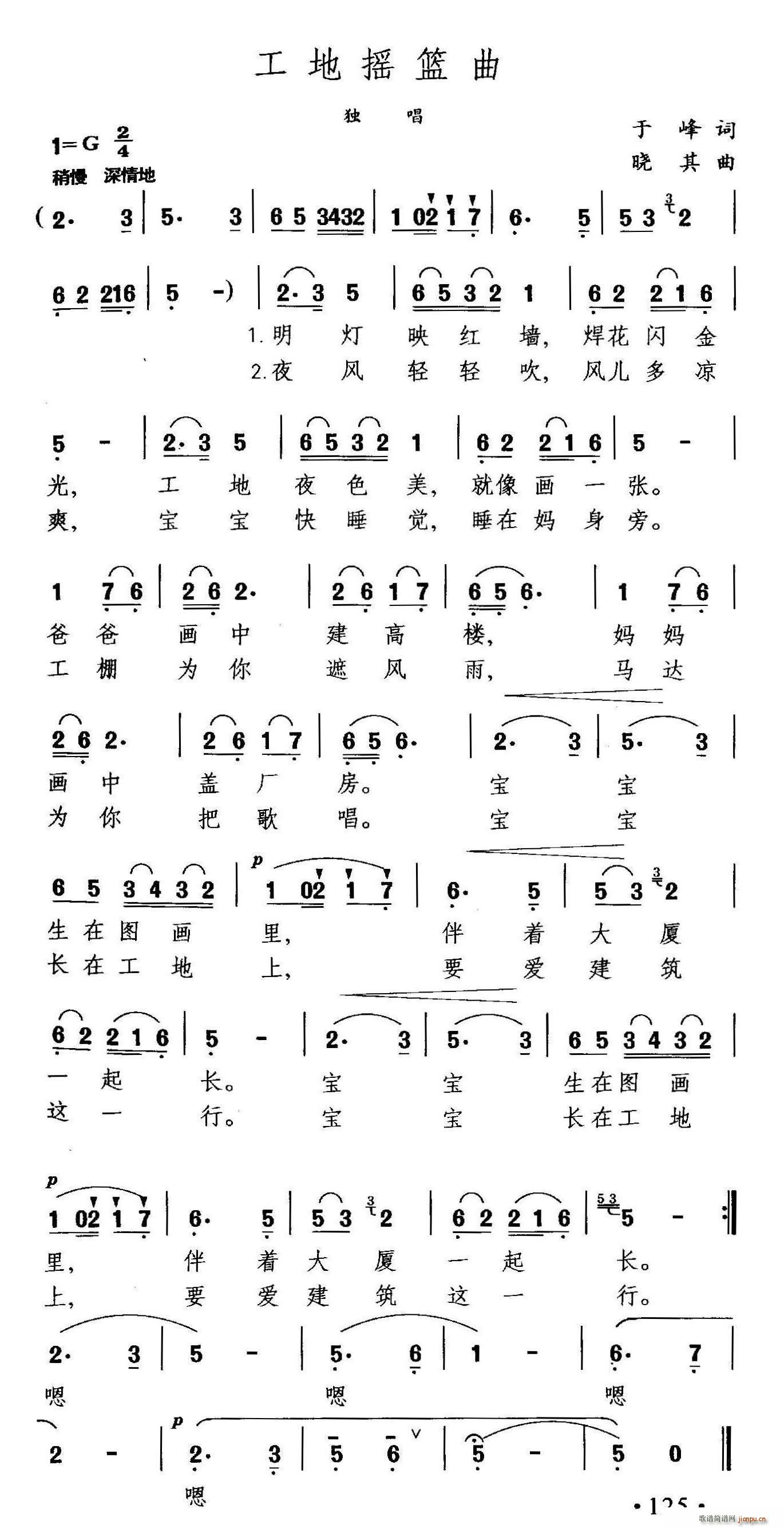 ؓu@(ָV)1