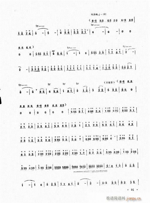 L(chng)(V)5
