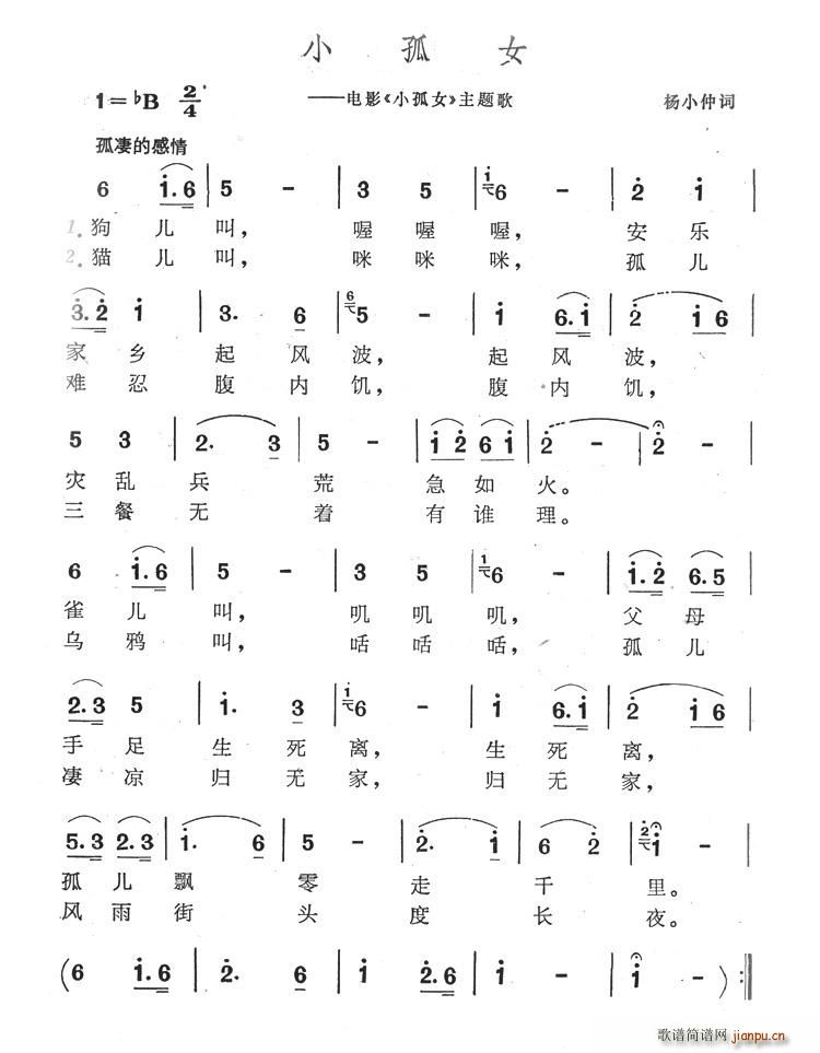 СŮ(ָV)1
