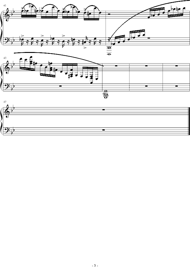 꾚W(V)5