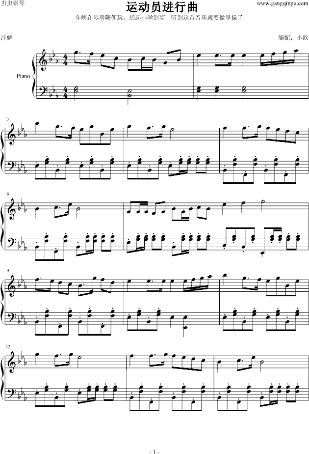 \(dng)TM(jn)(V)1