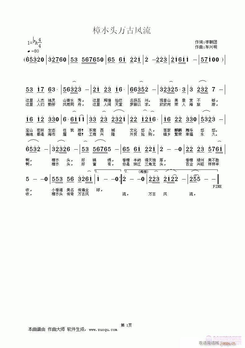W^f(wn)L(fng)(ָV)1