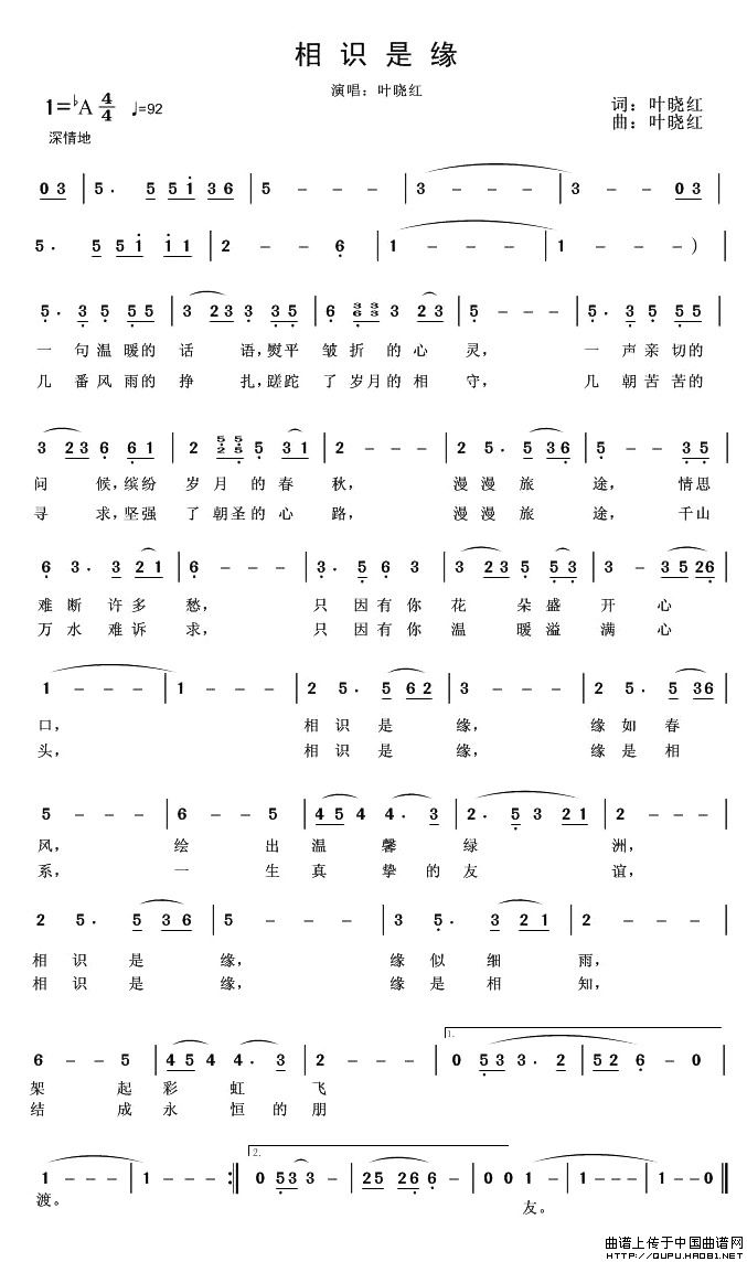 RǾ(ָV)1