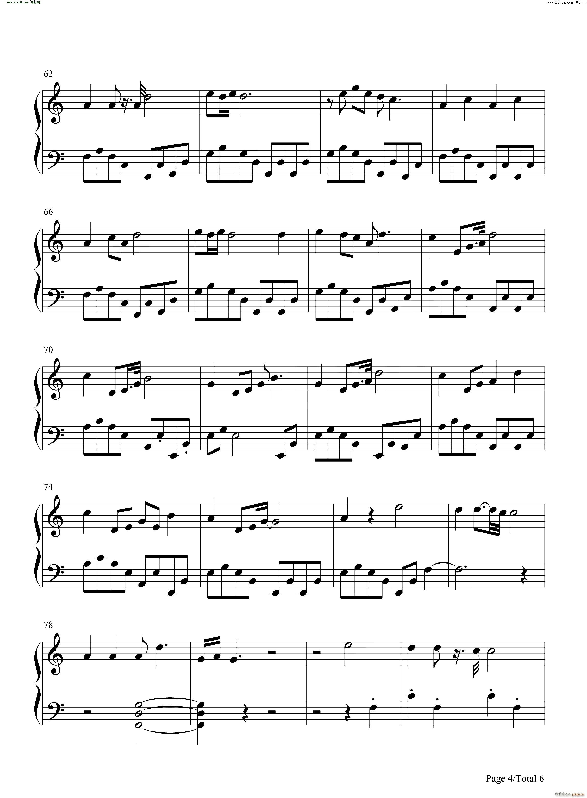 Double FantasyżuOST(V)5