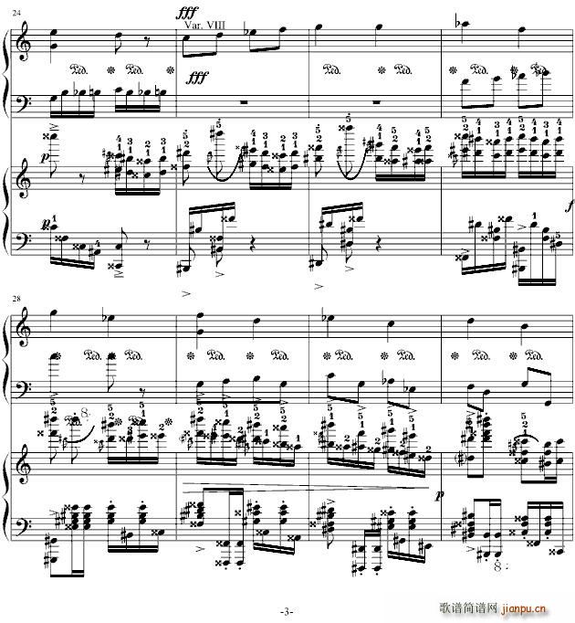 С(V)3