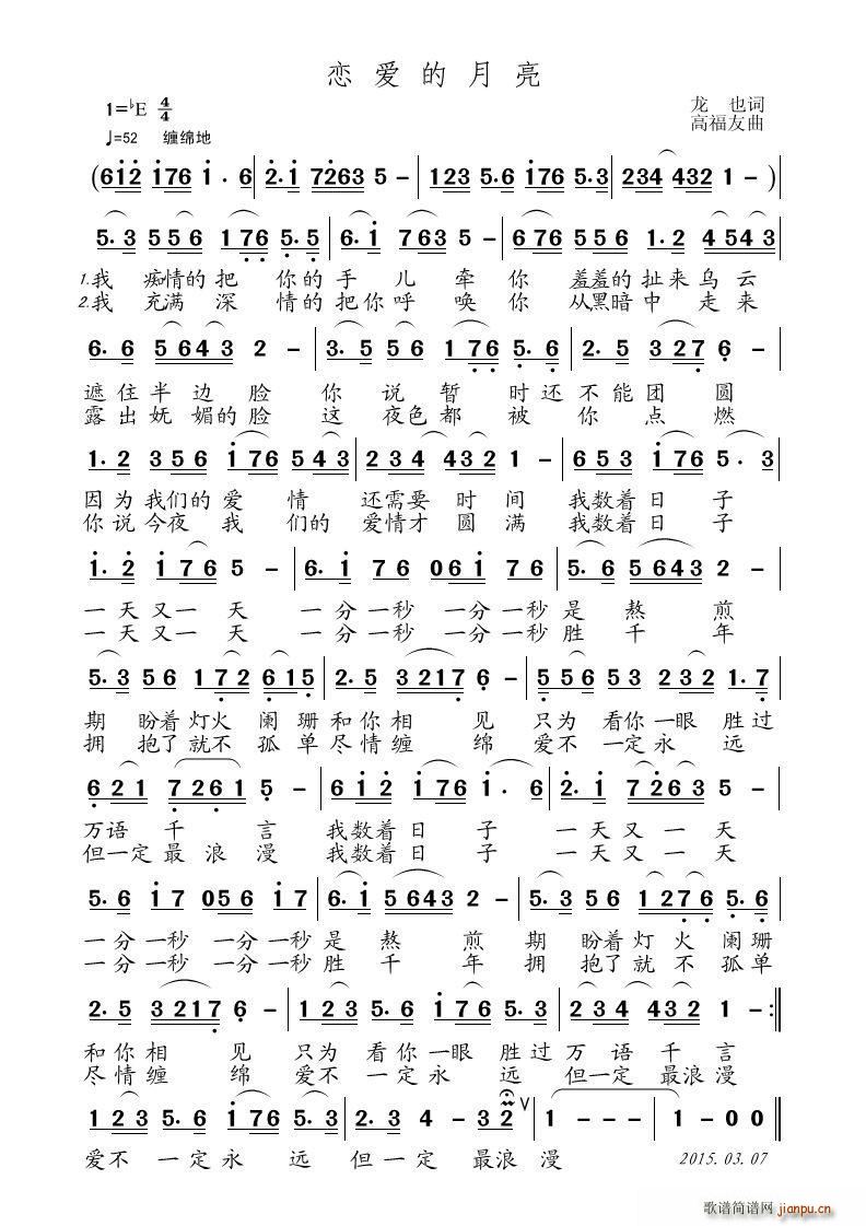 ِ(i)(ָV)1
