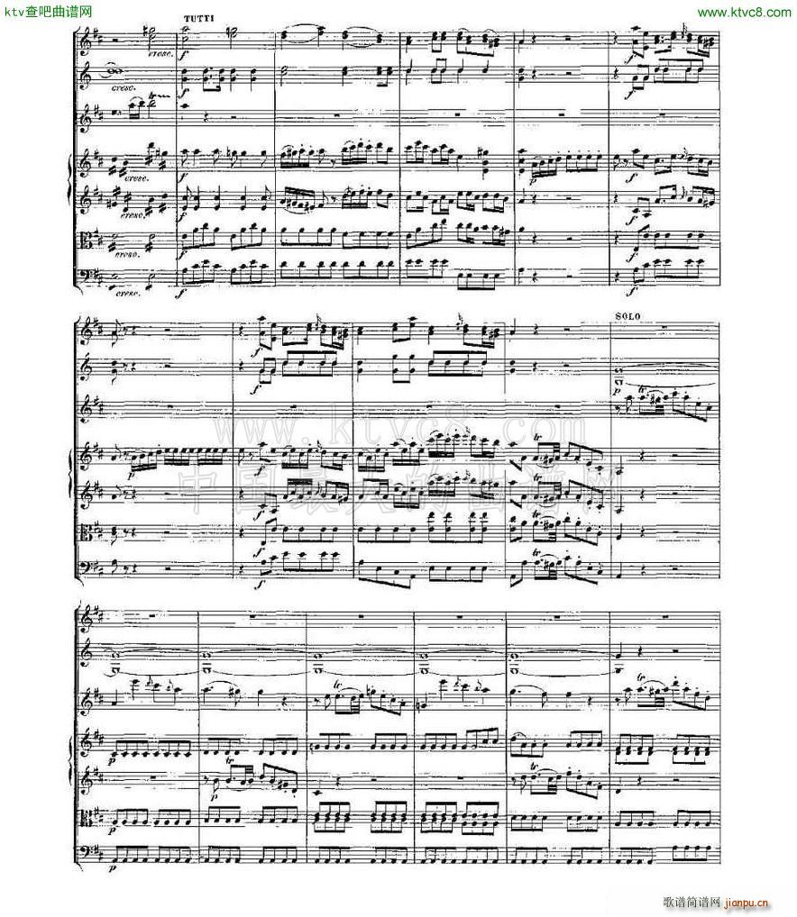 Concerto in D for Flute K 314 D{L(chng)хf(xi)(ѺV)6