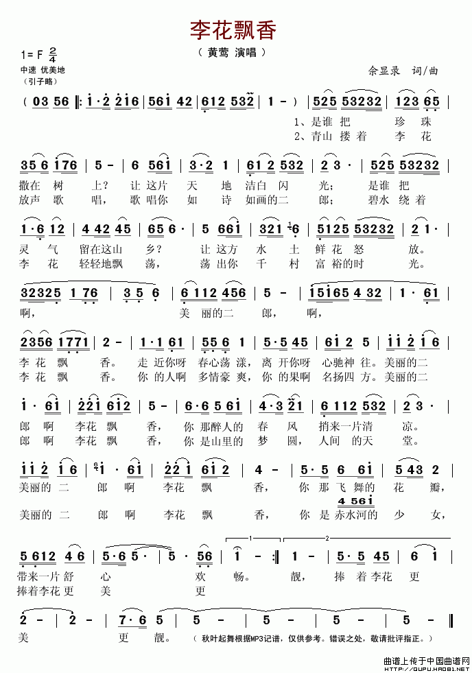 h(ָV)1