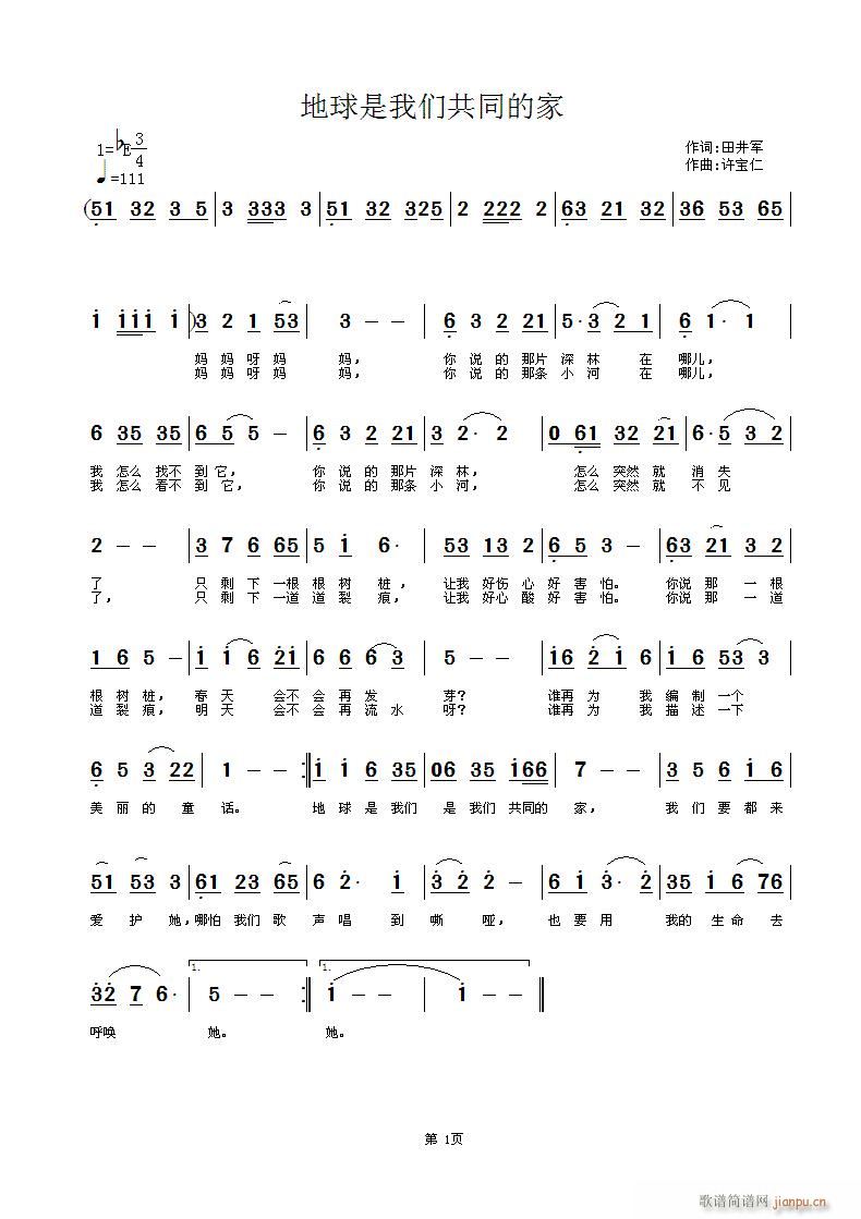 (ָV)1