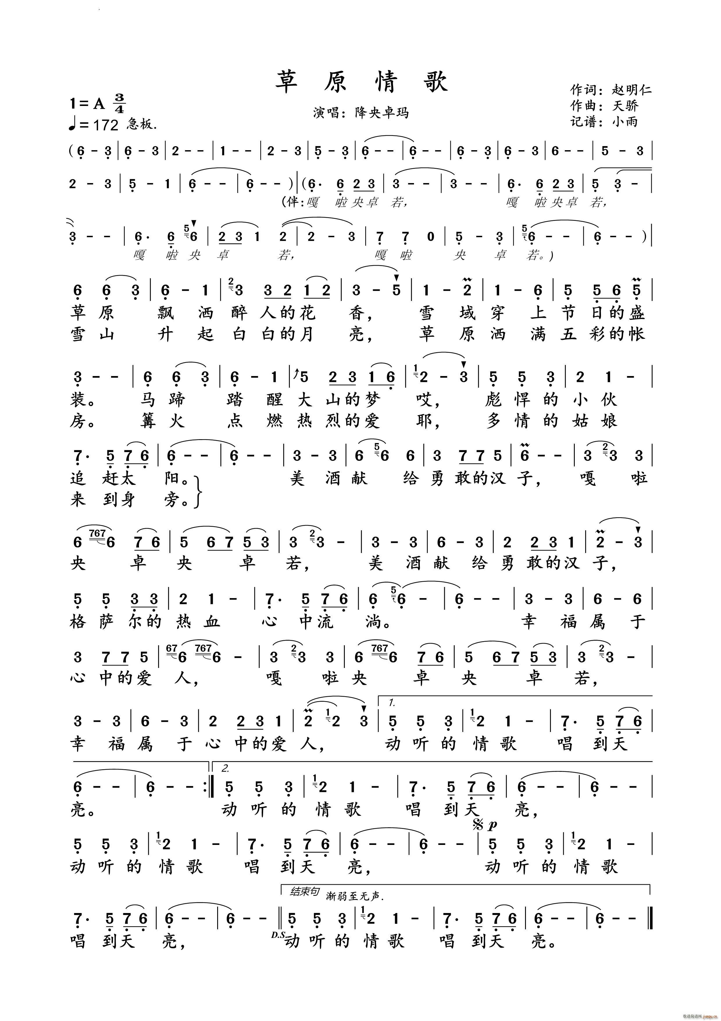 ԭ轵׿ (dng)B(ti)V(ʮּ)1