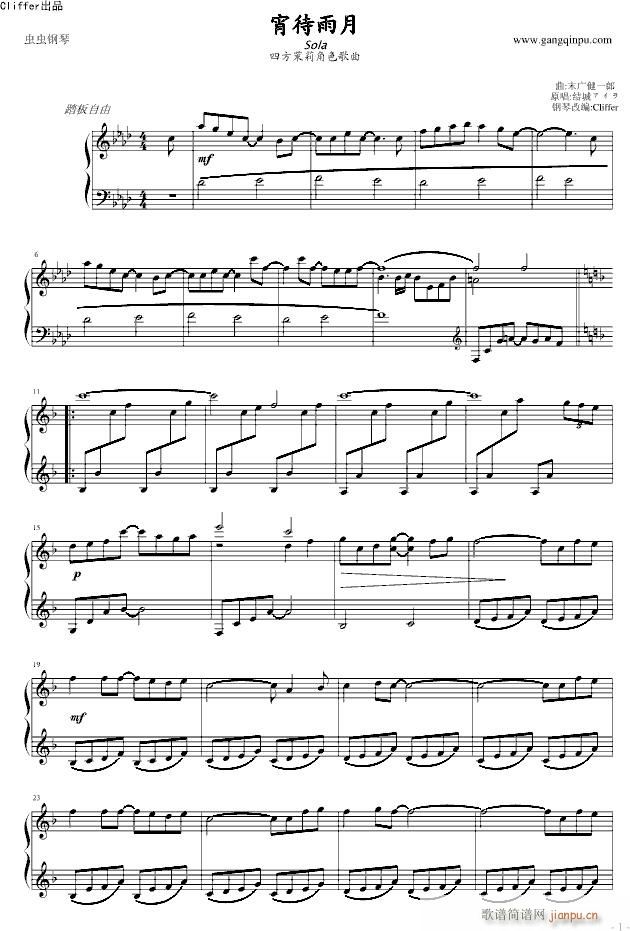 (V)1