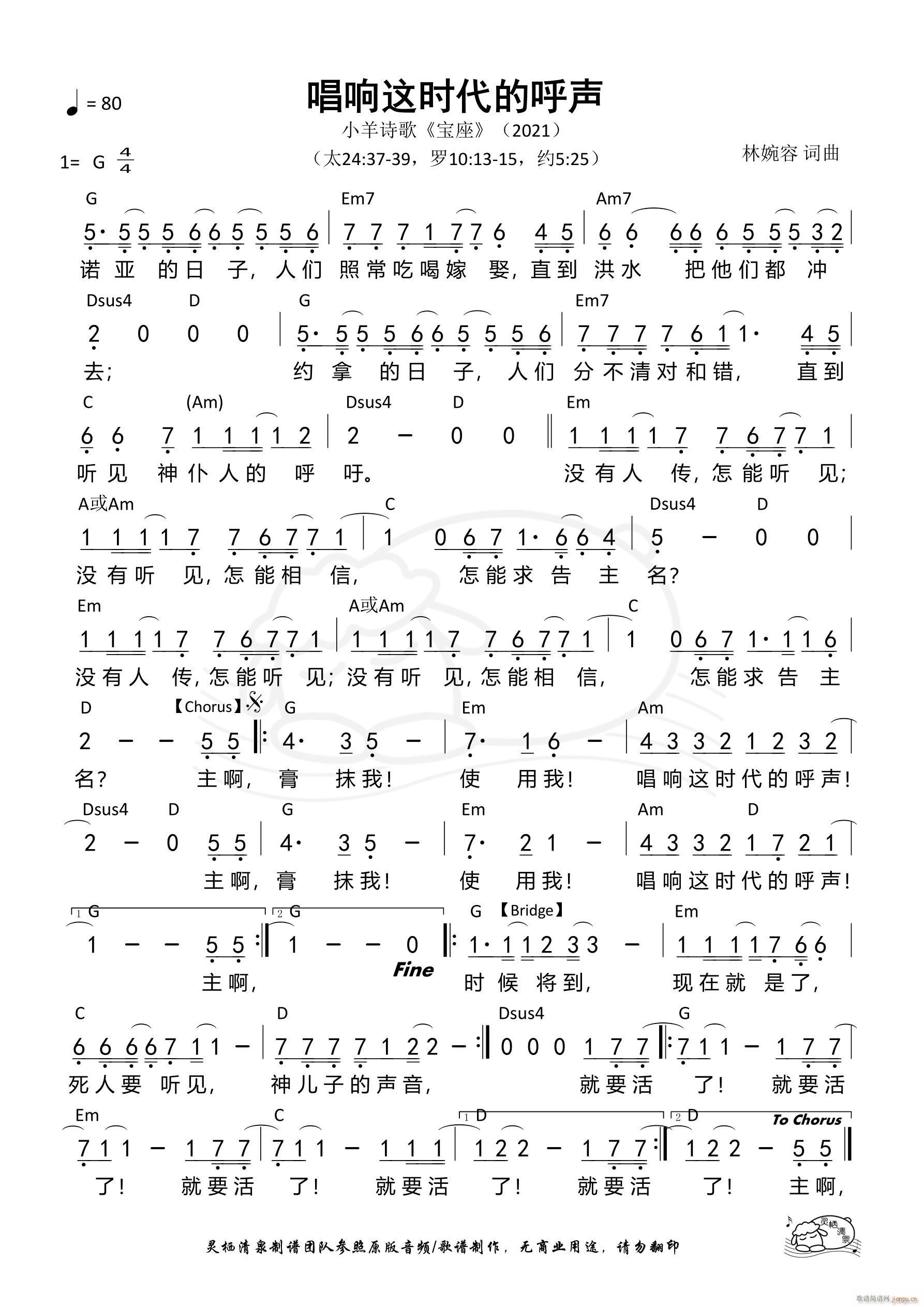 @r(sh)ĺ 1066(ʮּ)1