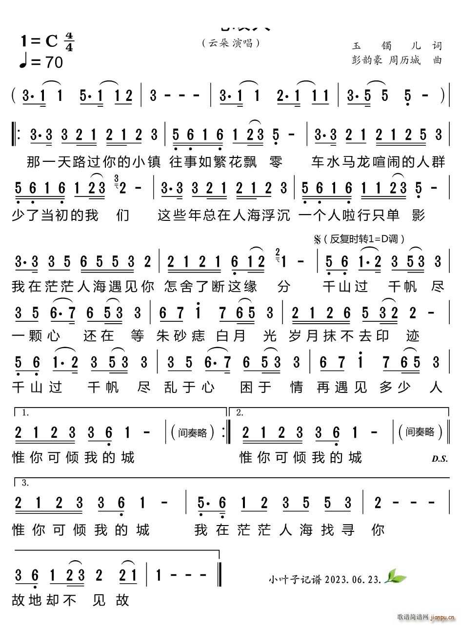 Ҋ(jin)(ָV)1