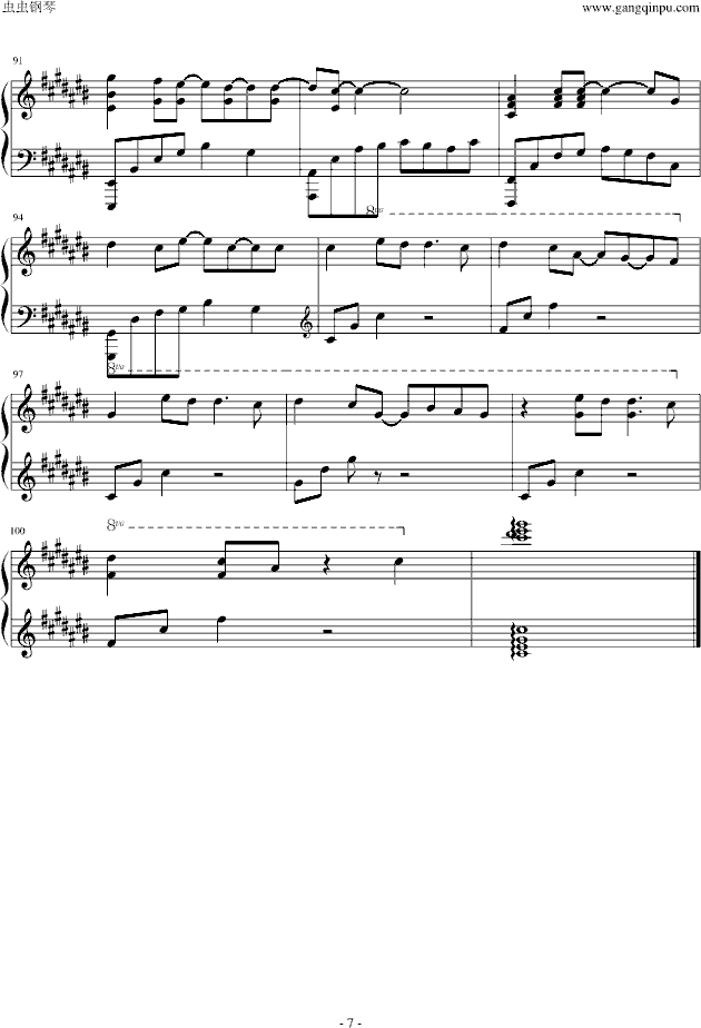 㲻֪(V)7