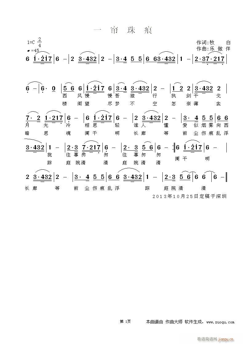 һ(ָV)1