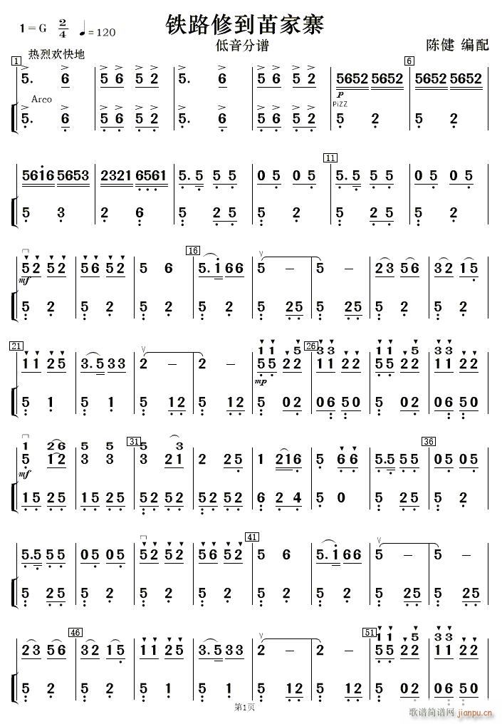 F·޵կ(l ) 1(ʮּ)1