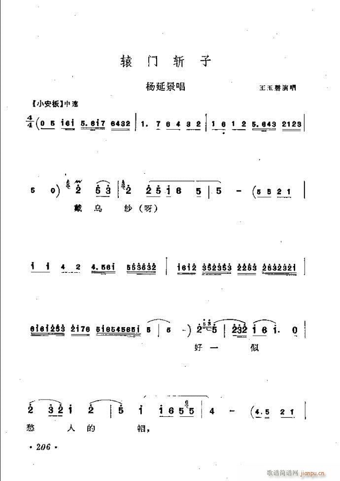 ӑyǻx182 241(ԥV)25