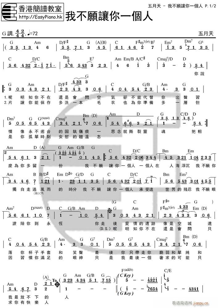 ҲԸ׌һ(g) EPHKʰ(ʮּ)1