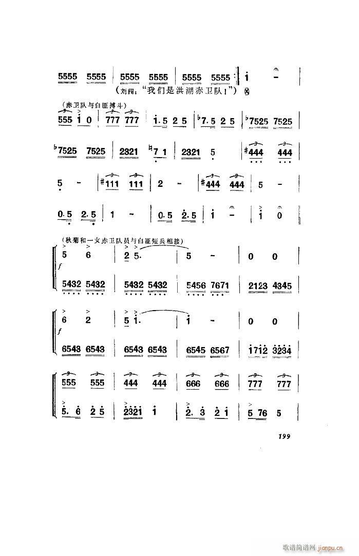 l 脡 ȫ 101 136(ʮּ)16