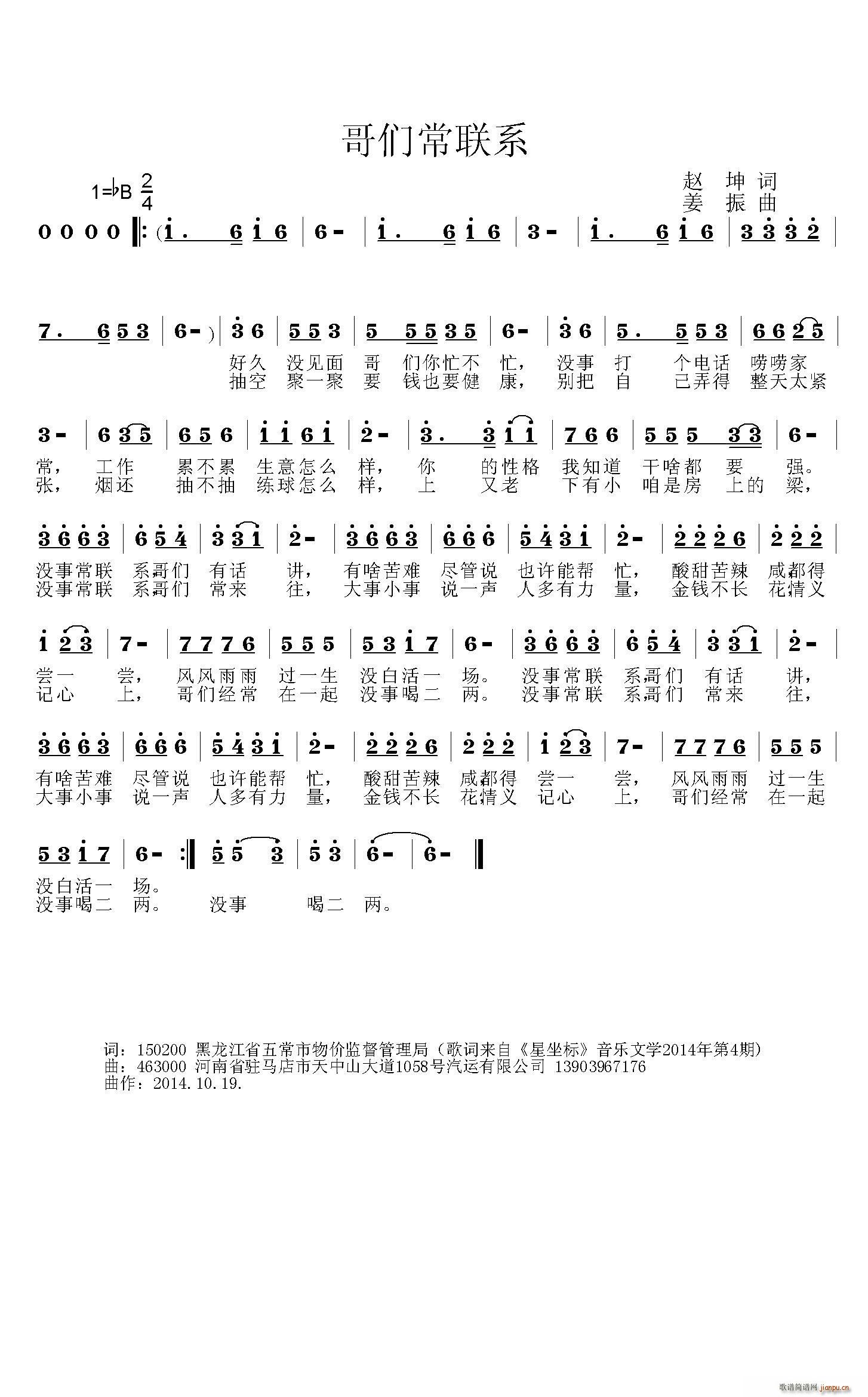 炃(lin)ϵ(ָV)1