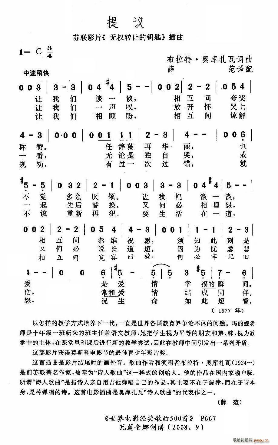 h(ָV)1