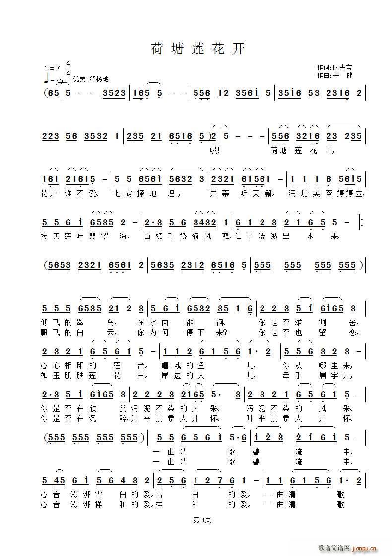 ɏ_(ki)(ָV)1