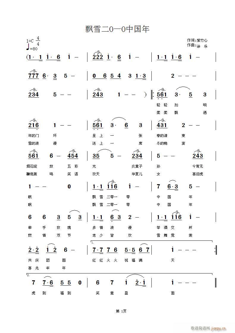 hѩOһOЇ(ָV)1