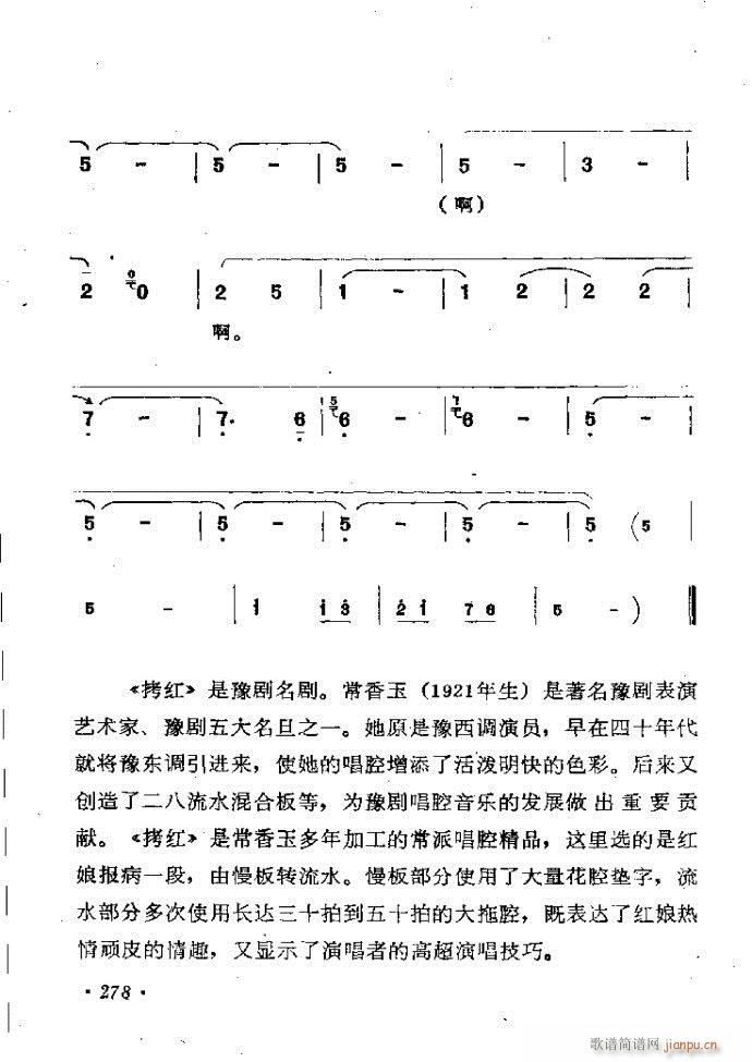 ӑyǻx242 301(ԥV)37