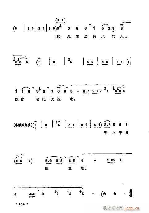 ÷mǻx141-160(V)14