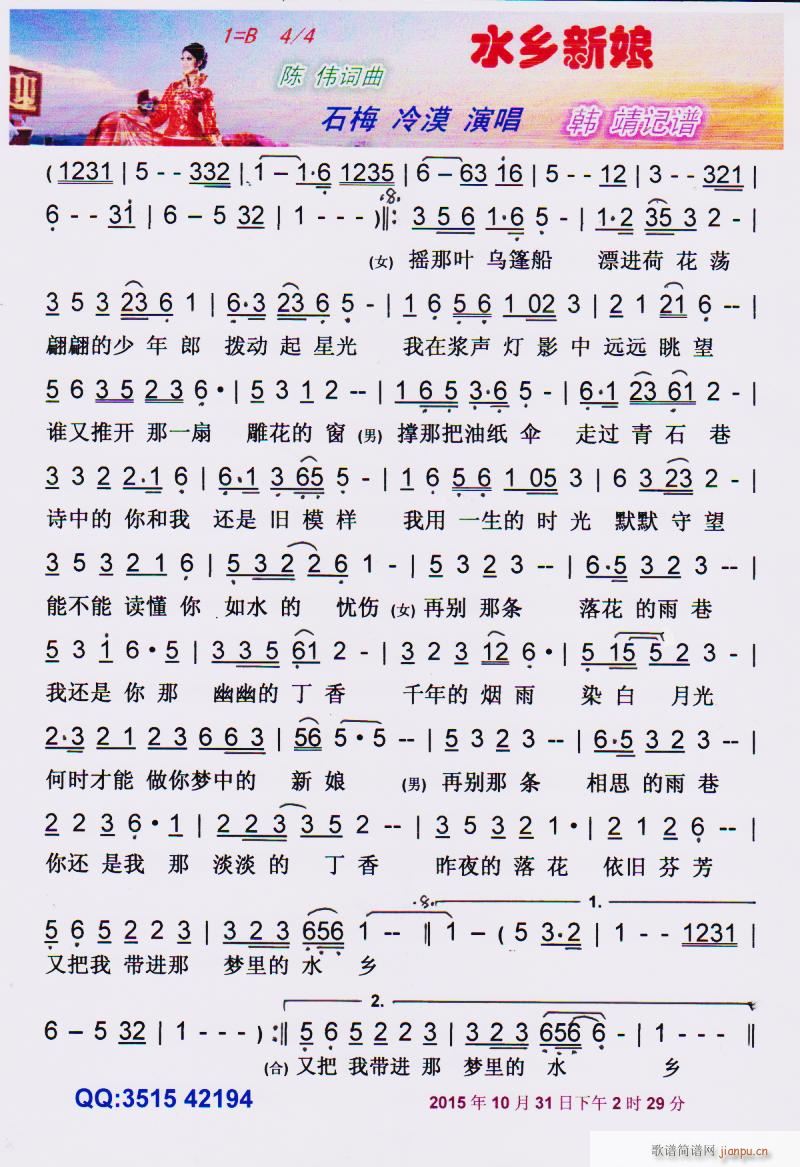 ˮl V(ָV)1