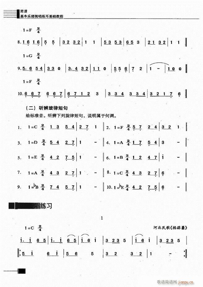 (l )ҕA̳181 240(ʮּ)42