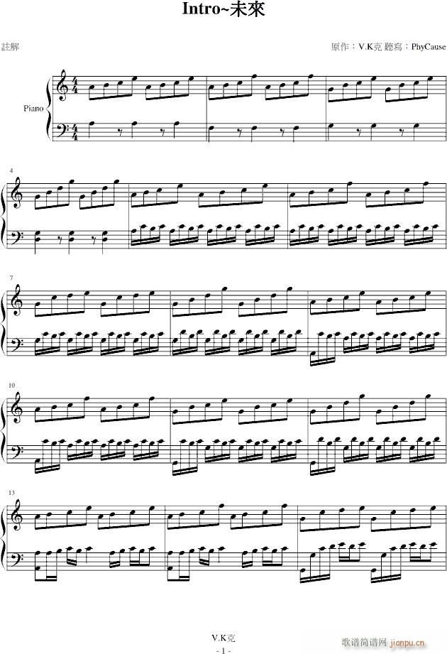 Intro~δ(li)(V)1