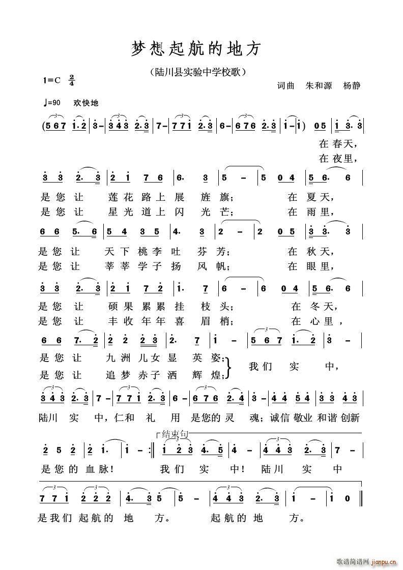 (mng)𺽵ĵطꑴh(sh)ЌW(xu)У(ʮּ)1
