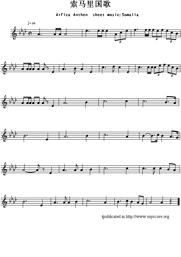 R裨Arfica(V)1