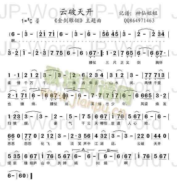 _(ki)(ָV)1