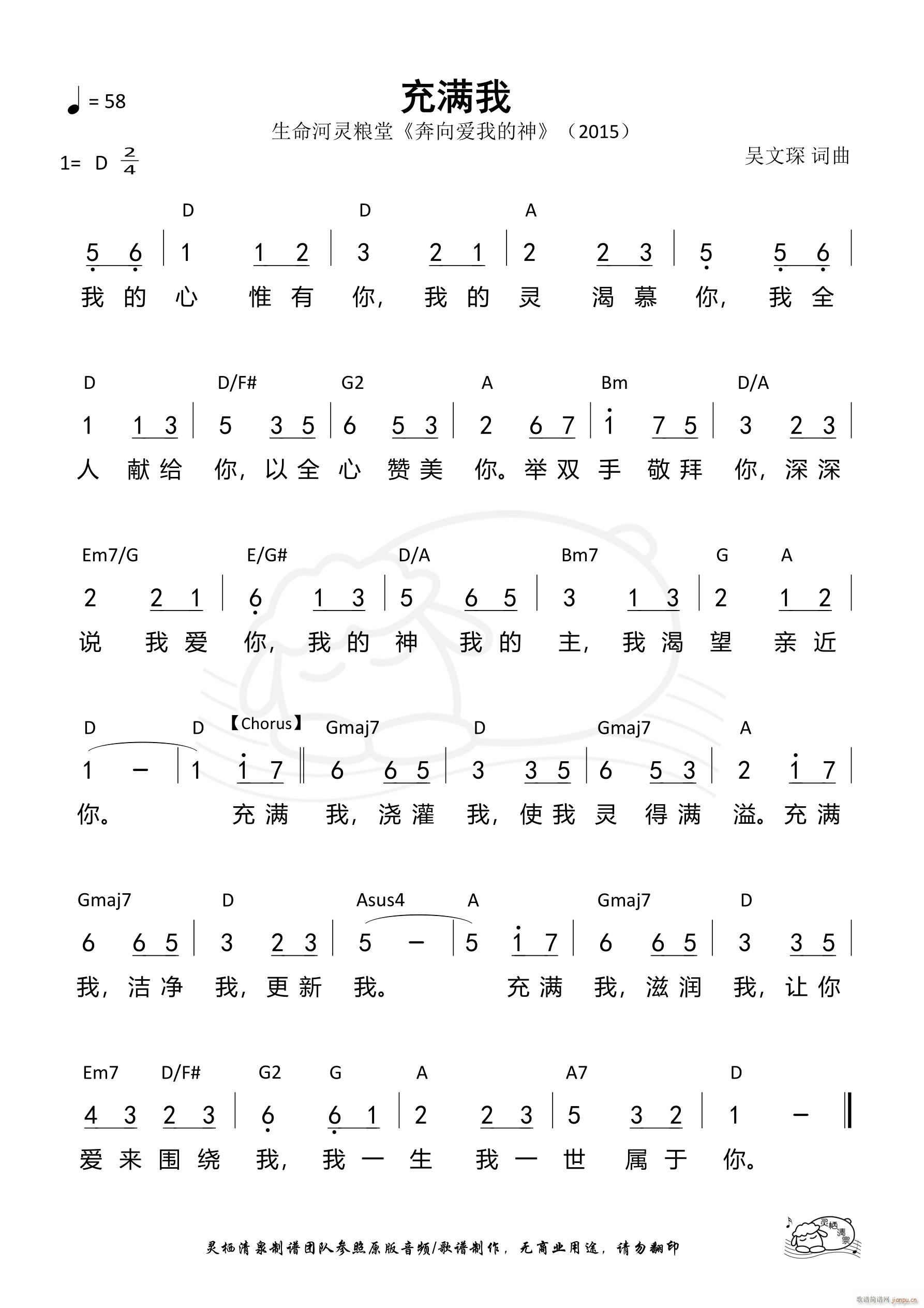 M(mn) (ָV)1