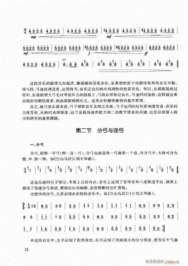 A̳ Ŀǰ1 60(V)31
