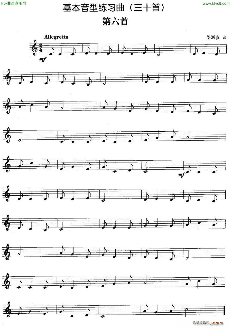 ;1 10(ʮּ)5